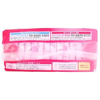 Amazon | ポイズ 肌ケアパッド 超スリム＆コンパクト 特に多い長